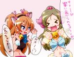  &gt;_&lt; 2girls :d animal_ears bell blue_eyes blush_stickers breasts brown_hair cat_ears cleavage fake_animal_ears fang hair_bobbles hair_ornament horns houjou_hibiki long_hair midriff minamino_kanade multiple_girls navel open_mouth orange_hair panther_pink_(precure) precure ryuuta_(cure_ryuuta) sheep_horns smile speech_bubble suite_precure translation_request 