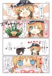  &gt;_&lt; 1girl 4koma admiral_(kantai_collection) anchor_hair_ornament bamboo blonde_hair blue_eyes comic hair_ribbon hat heart heart-shaped_pupils kantai_collection long_hair matsushita_yuu open_mouth peaked_cap pillow prinz_eugen_(kantai_collection) ribbon sparkle symbol-shaped_pupils translation_request twintails uniform yes-no_pillow 