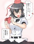  1girl black_hair blush chocolate chocolate_heart hat heart heart_in_mouth kasuka shameimaru_aya smile solo tokin_hat touhou valentine 