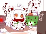  2girls ahoge claws comic covered_mouth detached_sleeves dress horn horns kantai_collection long_hair mittens multiple_girls northern_ocean_hime orange_eyes red_eyes sako_(bosscoffee) seaport_hime shinkaisei-kan sitting translation_request white_dress white_hair white_skin 