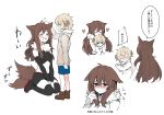  1boy 1girl animal_ears blonde_hair blush erubo husband_and_wife lamb long_hair original short_hair smile tail translation_request wolf_ears wolf_tail 