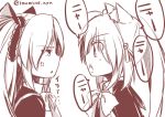  animal_ears cat_ears eye_contact inumine_aya little_busters!! long_hair looking_at_another monochrome natsume_rin ponytail sasasegawa_sasami twintails 
