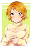  1girl breasts brown_hair cleavage_cutout highres koizumi_hanayo love_live!_school_idol_project open-chest_sweater sekina short_hair solo sweater violet_eyes 