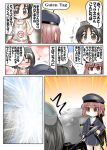  2girls black_eyes black_hair brown_eyes brown_hair clothes_writing comic dirty_clothes goggles goggles_on_head hat kantai_collection maru-yu_(kantai_collection) multiple_girls ouno_(nounai_disintegration) sailor_dress sailor_hat short_hair swimsuit translation_request z3_max_schultz_(kantai_collection) 