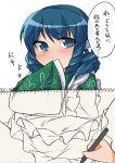  1girl artbook blue_eyes blush colored covering_mouth drawing fun_bo japanese_clothes kimono looking_at_viewer pen pov sketch sleeves_past_wrists solo touhou wakasagihime 