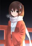  1girl alternate_costume brown_eyes brown_hair hair_ornament hakama happi ica japanese_clothes kantai_collection looking_at_viewer scarf sendai_(kantai_collection) short_hair smile solo two_side_up 