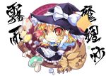  1girl :d blonde_hair broom chibi grin hat kirisame_marisa long_hair looking_at_viewer ms06s mushroom open_mouth riding smile solo touhou translation_request witch_hat yellow_eyes 