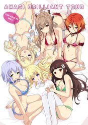  6+girls amagi_brilliant_park bikini blonde_hair blue_eyes brown_eyes brown_hair cait gloves gradient_hair green_eyes koborii_(amaburi) latifa_fleuranza long_hair multicolored_hair multiple_girls muse_(amaburi) navel orange_hair ponytail purple_hair red_eyes salama_(amaburi) sento_isuzu short_hair swimsuit sylphy_(amaburi) thigh-highs 