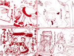  4koma ahoge airplane blush box chibi christmas claws comic covered_mouth detached_sleeves gift gift_box holding horn horns japanese_clothes kantai_collection kariginu long_hair mittens monochrome multiple_girls northern_ocean_hime revision ryuujou_(kantai_collection) sako_(bosscoffee) santa_costume seaport_hime shinkaisei-kan socks solo tears torn_clothes translation_request twintails 