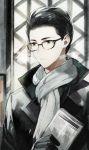  1boy book coat glasses gloves joseph_oda scarf solo the_evil_within yasuda_(fareast_blade) 