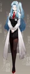  1girl angela_(project_moon) black_jacket black_skirt blue_hair brown_pantyhose chinese_commentary closed_eyes closed_mouth coat collared_shirt commentary_request expressionless fan_zhongli_cangshu full_body grey_background highres id_card jacket lab_coat lobotomy_corporation long_hair long_sleeves nai_ga_(style) necktie official_style one_side_up open_clothes open_coat pantyhose parted_bangs pencil_skirt project_moon red_necktie red_shoes shirt shoes simple_background skirt solo standing u_u very_long_hair watermark white_coat white_shirt wing_collar 