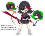  1girl black_hair eyepatch kill_la_kill living_clothes matoi_ryuuko midriff o-nashi_neko personality_switch school_uniform scissor_blade senketsu serafuku shoes short_hair single_glove skirt sneakers suspenders translation_request weapon 