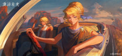  1boy 1girl ancient_greek_clothes apollo_(reverse:1999) bare_shoulders blonde_hair blue_eyes blue_sky car choker clouds convertible copyright_name copyright_notice driving glasses gradient_sky greco-roman_clothes hairband hand_up highres himation jewelry logo long_hair looking_at_viewer low_ponytail motor_vehicle official_art official_wallpaper orange_sky outdoors pants pendant ponytail reverse:1999 road rock shirt sky sleeveless sleeveless_shirt smile steering_wheel themis_(reverse:1999) updo upper_body white_choker white_pants white_shirt 
