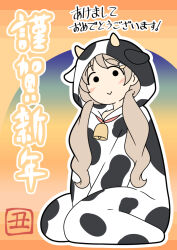 1girl :> animal_costume animal_ears animal_print bell between_legs blush brown_hair closed_mouth commentary_request cow_costume cow_ears cow_girl cow_hood cow_horns cow_print fake_animal_ears fake_horns full_body hand_between_own_legs hood hood_up horns juukyuu long_hair low_twintails neck_bell original seiza sitting smile solid_circle_eyes solo translation_request twintails very_long_hair
