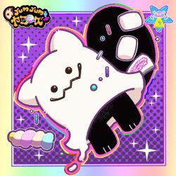  black_cat candy cat commentary_request crooked_smile duel_monster fluffy_tail food halftone halftone_background marshmallow marshmao_yummy no_humans nozaki_(user_eujy3775) purple_background solo sparkle sprinkles star_(symbol) yu-gi-oh! 