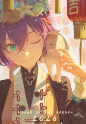 1girl absurdres belle_(delicate_sunlight)_(zenless_zone_zero) belle_(zenless_zone_zero) blue_hair cat chinese_clothes commentary_request crossed_bangs hair_between_eyes head_wreath highres looking_at_animal official_alternate_costume one_eye_closed shengkai167 short_hair smile upper_body zenless_zone_zero 