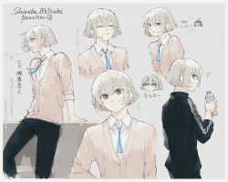  2boys ^_^ beamed_eighth_notes black_jacket black_pants blue_necktie bottle cardigan character_name chibi chibi_inset closed_eyes closed_mouth commentary_request dotted_quarter_note eighth_note frown grin highres holding holding_bottle jack_jeanne jacket leaning_back multiple_boys multiple_views musical_note necktie neji_kokuto open_mouth pants shirota_mitsuki short_hair singing smile succhii_(pikaru) track_jacket voice_actor_name white_cardigan white_hair 