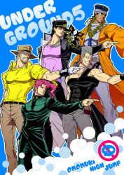  5boys beard black_coat black_hair black_hat brown_hat chain cherry_earrings coat commentary_request cover cover_page covered_abs dark-skinned_male dark_skin dog dog_on_shoulder doujin_cover earrings facial_hair flattop food-themed_earrings gakuran gloves grey_hair grin hand_up hat iggy_(jojo) jean_pierre_polnareff jewelry jojo_no_kimyou_na_bouken joseph_joestar joseph_joestar_(old) kakyoin_noriaki konpane_(ohj) kujo_jotaro lips male_focus mature_male mohammed_avdol multiple_boys muscular muscular_male orange_coat pink_hair pointing school_uniform single_strap smile stardust_crusaders thick_lips white_gloves 