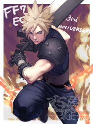  1boy 5tatsu armor black_gloves blonde_hair blue_eyes blue_pants border buster_sword closed_mouth cloud_strife commentary_request fighting_stance final_fantasy final_fantasy_vii final_fantasy_vii:_ever_crisis foot_out_of_frame gloves highres holding holding_sword holding_weapon male_focus outside_border pants short_hair shoulder_armor signature sleeveless sleeveless_turtleneck solo spiky_hair sweater sword turtleneck turtleneck_sweater watermark weapon white_border 