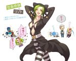  blood cosplay costume_switch crying ghiaccio igawa jojo_no_kimyou_na_bouken kuujou_jolyne kuujou_jolyne_(cosplay) kuujou_joutarou melone narciso_anasui nosebleed risotto_nero risotto_nero_(cosplay) translation_request 