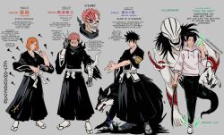  absurdres arm_blade armband badge black_eyes black_hair black_hakama black_kimono bleach brown_eyes character_profile crossover cursed_spirit_(jujutsu_kaisen) english_text entomaggedon fukutaichou_badge fushiguro_megumi gauntlets grey_background gyokuken hakama hammer highres holding holding_hammer holding_nail holding_sword holding_weapon hollow_(bleach) hollow_mask hood hoodie itadori_yuji japanese_clothes jewelry jujutsu_kaisen kimono kugisaki_nobara multicolored_hair nail_(hardware) obi okkotsu_yuta orange_hair orimoto_rika pink_hair ring sandals sash scar scar_on_face scarf shihakusho smile socks straw_doll sword tabi waraji weapon white_hoodie white_socks wolf zanpakutou 