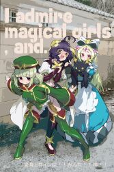  3girls @_@ absurdres ahoge aiza-ku apron araga_kiwi black_hair blonde_hair blue_dress blush boots bow breasts chinese_commentary commentary_request cross cross-shaped_pupils dress facial_mark facial_tattoo forehead_mark frills full_body green_dress green_hair green_jacket hair_bow hair_bun hat highres hiiragi_utena horns jacket leoparde_(mahou_shoujo_ni_akogarete) long_hair long_sleeves looking_at_viewer magia_baiser magical_girl mahou_shoujo_ni_akogarete medium_breasts morino_korisu multiple_girls nero_alice open_mouth outdoors photo_background puffy_sleeves red_eyes short_hair showgirl_skirt shrug_(clothing) smile star-shaped_pupils star_(symbol) symbol-shaped_pupils tattoo teeth thigh-highs thigh_boots yellow_eyes 
