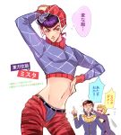  3boys cosplay costume_switch giorno_giovanna guido_mista guido_mista_(cosplay) hat higashikata_jousuke higashikata_jousuke_(cosplay) igawa jojo_no_kimyou_na_bouken multiple_boys translation_request 