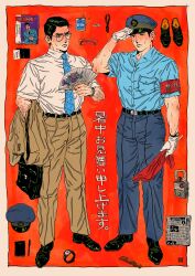  2boys absurdres adjusting_clothes adjusting_headwear arm_hair armband bag belt black_belt black_eyes black_hair black_shoes blue_necktie blue_pants blue_shirt border brown_jacket brown_pants business_suit closed_mouth collared_shirt comb commentary dress_shoes flag full_body glasses gloves hand_fan hat highres holding holding_fan holding_flag holding_unworn_clothes holding_unworn_jacket jacket magazine_(object) male_focus mature_male multiple_boys myojo_0120 necktie newspaper notebook original oxfords pants parted_hair pen police police_hat police_uniform policeman red_armband red_background satchel shirt shoes short_hair shouwa simple_background standing suit suit_jacket sweat untranslatable_commentary unworn_eyewear unworn_hat unworn_headwear unworn_jacket unworn_shoes unworn_wristwatch wallet watch watch white_border white_gloves 