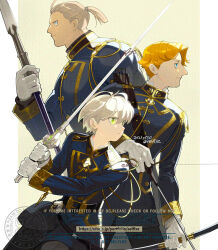  1girl 2023 2boys arrow_(projectile) artist_name black_pants black_sweater blonde_hair blue_eyes blue_jacket border bow_(weapon) chain closed_mouth commentary_request english_text freckles furuse_(selflse) gloves gold_chain green_eyes holding holding_arrow holding_bow_(weapon) holding_polearm holding_sword holding_weapon jacket long_sleeves military_dress_uniform military_jacket military_uniform multiple_boys original pants parted_lips polearm ponytail quiver shirt short_hair signature sweater sword turtleneck turtleneck_sweater watermark weapon white_border white_gloves white_shirt 