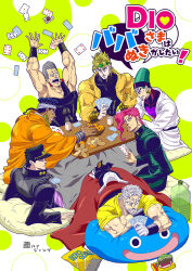  arms_up black_hair blonde_hair bottle card chips_(food) clenched_teeth commentary_request cover cover_page cup dark-skinned_male dark_skin dio_brando dog dragon_quest earrings flattop food frown fruit gakuran gloves green_hair green_headband grey_hair headband holding holding_card jacket jean_pierre_polnareff jewelry jojo_no_kimyou_na_bouken joseph_joestar joseph_joestar_(old) kakyoin_noriaki konpane_(ohj) kotatsu kujo_jotaro lying mandarin_orange mohammed_avdol muscular muscular_male on_stomach open_mouth orange_peel playing_card potato_chips raised_eyebrow red_hair school_uniform single_strap slime_(dragon_quest) smile stardust_crusaders table teeth terence_t._d'arby translation_request under_kotatsu under_table white_gloves white_headband yellow_jacket 
