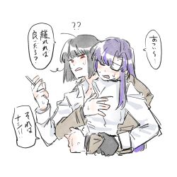  2girls araya_(project_moon) blush cigarette closed_eyes commentary_request highres holding holding_cigarette hug limbus_company long_hair mother_and_child mother_and_daughter multiple_girls parent_and_child project_moon red_eyes ryoshu_(project_moon) short_hair ssmr_rolling sweat 