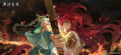  1girl aiming aiming_at_viewer aqua_shawl archery arrow_(projectile) bow_(weapon) copyright_name copyright_notice drawing_bow energy fire floating_hair grin hedone_(reverse:1999) highres holding holding_arrow holding_bow_(weapon) holding_weapon logo long_hair looking_at_viewer official_art official_wallpaper red_hair reverse:1999 shawl shirt smile solo upper_body very_long_hair weapon white_shirt yellow_eyes 