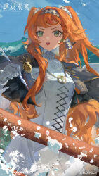  1girl :o absurdres blue_sky braid checkered_hairband copyright_name copyright_notice day dress glass_pen gloves green_eyes grey_cloak grey_sleeves hairband high_collar highres holding holding_pen logo long_hair ocean official_art official_wallpaper open_mouth outdoors pen railing reverse:1999 single_braided_sidelock sky solo sonetto_(reverse:1999) two_side_up upper_body v-shaped_eyebrows water_drop white_dress white_gloves 