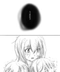  3girls comic crying crying_with_eyes_open fubuki_(kantai_collection) gegeron highres kantai_collection kisaragi_(kantai_collection) long_hair monochrome multiple_girls mutsuki_(kantai_collection) open_mouth short_hair tears translation_request 