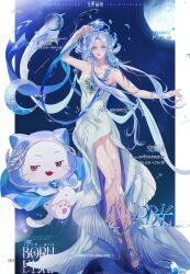  1girl absurdres animal arm_ribbon arm_tattoo artist_request bare_arms bare_legs bare_shoulders bead_necklace beads blue_choker blue_cloak blue_dress blue_hair blue_nails blue_sky blue_theme border born_flawless_(infinity_nikki) brown_eyes cat chinese_commentary choker cloak closed_mouth clothed_animal colored_eyelashes commentary_request commission copyright_logo copyright_name coral crescent dress ear_covers expressionless facial_tattoo floating floating_hair full_body full_moon hair_ornament hand_on_own_head happy heart heart_necklace highres hood hood_up hooded_cloak infinity_nikki jewelry leg_tattoo light_frown light_particles lipstick logo long_dress long_hair long_sidelocks looking_at_viewer makeup momo_(nikki) momo_(refraction)_(infinity_nikki) moon nail_polish necklace night nikki_(series) nostrils official_alternate_costume outdoors outside_border outstretched_arm pawpads pillarboxed pink_lips raised_eyebrow ribbon sample_watermark second-party_source sidelocks sky smile star_(sky) starry_sky strapless strapless_dress tattoo tight_clothes tight_dress too_many_watermarks very_long_hair violet_eyes watermark wavy_hair whiskers white_border white_cat white_ribbon x_navel 