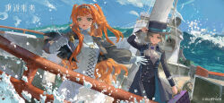  2girls :o adjusting_clothes adjusting_headwear ascot black_coat black_hat black_pants black_vest blue_bow blue_sky boater_hat bow braid checkered_hairband coat collared_shirt copyright_name copyright_notice day dress dutch_angle glass_pen gloves green_eyes grey_cloak grey_eyes grey_hair grey_sleeves hair_bun hairband hand_on_headwear hand_up hat hat_bow high_collar highres holding holding_pen holding_suitcase logo long_hair multiple_girls ocean official_art official_wallpaper on_ship open_mouth outdoors pants pen railing reverse:1999 shirt short_hair single_braided_sidelock single_side_bun sky sonetto_(reverse:1999) suitcase two_side_up upper_body v-shaped_eyebrows vertin_(reverse:1999) vest waistcoat water_drop white_ascot white_dress white_gloves white_shirt 