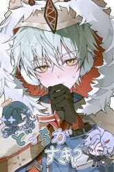  1girl 2boys ahoge alyosha_(genshin_impact) angel angel_and_devil angel_wings black_cloak black_gloves black_pants black_shirt black_shoes blue_eyes blue_flower blue_hair blue_jacket blush blush_stickers brown_cape cape clenched_hand cloak closed_mouth colored_inner_hair commentary_request demon_boy demon_horns demon_tail demon_wings detached_wings dress earmuffs flower freckles fur-trimmed_cape fur_trim genshin_impact gloves green_hair hair_between_eyes hair_flower hair_ornament hair_over_one_eye halo hand_on_own_chin hand_up hands_up highres hood hooded_cape horns hyeto07 jacket long_hair long_sleeves looking_at_another looking_at_viewer looking_up male_focus mini_person mini_wings miniboy minigirl mitya_(genshin_impact) multicolored_hair multiple_boys open_mouth pants shirt shoes short_hair simple_background smile solo_focus sweatdrop tail traditional_halo turtleneck turtleneck_shirt very_long_hair violet_eyes vodyanitsa_(genshin_impact) wavy_hair white_background white_dress wings yellow_eyes yellow_halo 