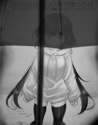  1girl absurdres arrow_(symbol) breasts commentary_request greyscale highres hood hoodie inabakumori long_hair long_sleeves looking_at_viewer monochrome osage_(nukunuku_nigirimeshi) outdoors pov rain ring_light_reflection romaji_text skindentation small_breasts solo thigh-highs thighs translation_request twintails umbrella very_long_hair wet wet_hair youyume-kun 