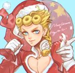  1boy blonde_hair blue_eyes braid christmas earrings giorno_giovanna gloves happy_new_year hat igawa jewelry jojo_no_kimyou_na_bouken merry_christmas new_year pointing santa_costume santa_hat solo sparkle 