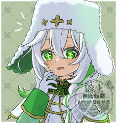  1girl braid capelet commentary_request cross-shaped_pupils genshin_impact gloves green_eyes green_hair hand_up hat highres long_hair long_sleeves looking_at_viewer multicolored_hair nahida_(genshin_impact) nahida_(nord_express)_(genshin_impact) official_alternate_costume open_mouth solo symbol-shaped_pupils upper_body ushanka white_capelet white_gloves white_hair white_hat yyukisnow 