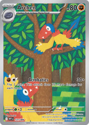  animal_focus archen artist_name bird card_(medium) closed_mouth company_name copyright_name copyright_notice cubism english_text fossil if_ounishi in_tree leaf no_humans official_art outdoors plume_fossil pokemon pokemon_(creature) pokemon_card pokemon_focus pokemon_tcg scan sharp_teeth teeth third-party_source trading_card tree 