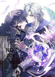  2boys blood blood_from_mouth caress comforting commentary genshin_impact highres hug injury lightning male_focus military_uniform mitya_(genshin_impact) multiple_boys ral_tz_r valeriy_(genshin_impact) violet_eyes white_hair 
