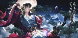  1boy all_wishes_come_true! bird black_hair blue_trim bobybaboo brown_eyes chinese_clothes chinese_text clouds coat commentary_request covering_own_mouth crane_(animal) cup facial_hair floating_clothes full_moon grass hair_bun hair_ribbon half_updo hand_fan hand_up hanfu highres holding holding_cup holding_fan in_tree jewelry leaf leaf_belt leaf_fan leaf_ornament long_hair long_sleeves lying male_focus moon mountain mustache_stubble necklace night on_back open_clothes open_coat outdoors parted_lips pectoral_cleavage pectorals pouring pouring_onto_self red_coat red_ribbon red_sash ribbon robe sash seal_impression single_hair_bun sitting sitting_in_tree sky smile solo stubble tree upper_body water white_hanfu wide_sleeves zhongli_quan_(all_wishes_come_true!) 