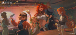  6+girls :d ^_^ arm_around_neck bar_(place) black_coat black_hat blonde_hair blue_dress blue_neckerchief boater_hat brown_hair champagne_flute checkered_hairband closed_eyes coat cocktail_glass confetti copyright_name copyright_notice cropped_shirt crying cup double_bun dress drink drinking_glass gold_choker green_eyes grey_hair hair_bun hair_ornament hairband hand_on_headwear handkerchief hat hat_over_one_eye hedone_(reverse:1999) highres holding holding_cup holding_handkerchief holding_removed_eyewear indoors jacket logo long_hair looking_at_viewer multiple_girls narcissus_(reverse:1999) navel neckerchief newsboy_cap official_art official_wallpaper one_eye_covered open_mouth orange_eyes orange_hair polka_dot_neckerchief profile red_hair red_jacket regulus_(reverse:1999) reverse:1999 shirt short_hair sleeveless sleeveless_dress smile sonetto_(reverse:1999) stomach string_of_flags sunglasses tears teeth two_side_up unworn_eyewear upper_body upper_teeth_only vertin_(reverse:1999) white_dress white_shirt wiping_tears 