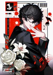  1boy :d amamiya_ren black-framed_eyewear black_hair black_jacket buttoned_cuffs buttons commentary eighth_note english_commentary english_text flower from_side glasses grey_eyes halftone hand_on_own_face highres jacket layered_sleeves leaf lily_(flower) long_sleeves male_focus musical_note musical_staff palmar_flexion persona persona_5 plant rose school_uniform shiiyou shirt short_hair shuujin_academy_school_uniform smile solo tongue tongue_out wavy_hair white_background white_flower white_rose white_shirt 