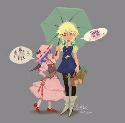  2girls artist_name bag bat_wings blue_eyes blue_hair blue_skirt blue_vest boots bow braid brown_pantyhose carrot character_print chinese_commentary closed_mouth collared_shirt commentary_request eye_contact flandre_scarlet full_body green_bow green_umbrella grey_background grey_hair grmarsa hair_bow hat hat_ribbon high_heel_boots high_heels highres holding holding_bag holding_umbrella hong_meiling izayoi_sakuya long_hair looking_at_another maid maid_headdress mixed-language_commentary mob_cap multi-source_commentary multiple_girls neck_ribbon pantyhose pink_hat pink_shirt pink_skirt pointy_ears puffy_short_sleeves puffy_sleeves red_eyes red_ribbon red_shoes remilia_scarlet ribbon rocket shirt shoes short_sleeves simple_background skirt skirt_set smile socks spoken_object touhou twin_braids umbrella vest white_boots white_shirt white_socks wings 