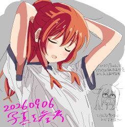  2girls arms_up blush bocchi_the_rock! closed_eyes dated gotoh_hitori gym_uniform hair_between_eyes highres kazenota2 kita_ikuyo long_hair multiple_girls open_mouth ponytail red_hair shirt short_sleeves sidelocks smile tying_hair upper_body white_shirt 
