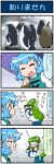  2girls 4koma artist_self-insert bare_shoulders bird blue_hair breasts camera closed_eyes comic commentary detached_sleeves frog_hair_ornament green_hair hair_ornament highres kochiya_sanae large_breasts long_sleeves mizuki_hitoshi multiple_girls open_mouth penguin real_life_insert shirt skirt smile snake_hair_ornament snow snowing sweat tatara_kogasa tears touhou translated 