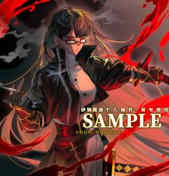  1girl absurdres black_dress black_hair blood_trail cigarette contempt_awe_(e.g.o) dress e.g.o_(project_moon) fashion glasses gloves highres holding holding_cigarette holding_weapon limbus_company long_hair multiple_weapons project_moon red_eyes ryoshu_(project_moon) sample_watermark shaguo_jiangyou_(liangxiu_meng_nu_shen_guan) smoke smoke_trail watermark weapon 