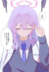  1girl absurdres adjusting_hair alt_text black_sweater blue_archive blue_necktie blush closed_eyes commentary_request dress_shirt ear_blush facing_viewer floating_headgear halo headgear highres jacket jacket_on_shoulders karubo light_blush long_hair long_sleeves necktie purple_hair shirt simple_background solo speech_bubble sweater translation_request upper_body utaha_(blue_archive) white_background white_jacket white_shirt 